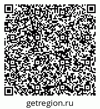 79260261190