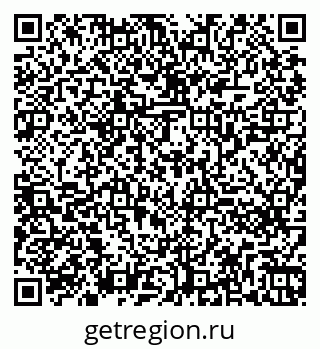 79260261194