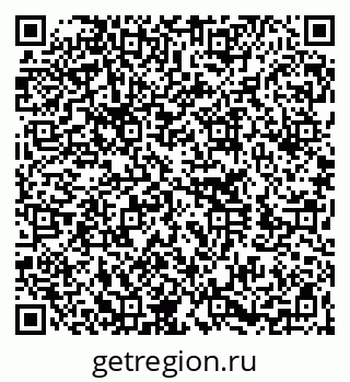 79260261256