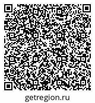 79260261381