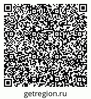 79260261410