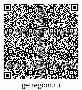 79260261424