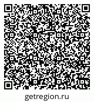 79260261432