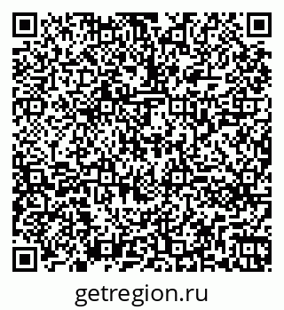 79260261470