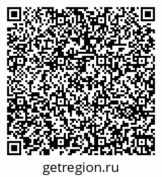 79260261483