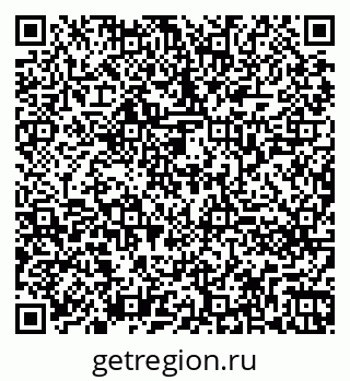 79260261490