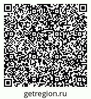 79260261520