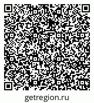 79260261649