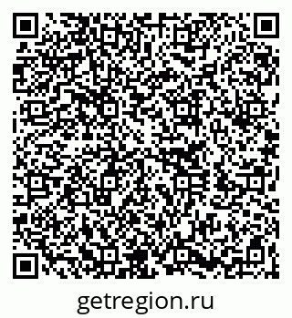 79260261720