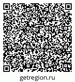 79260261728