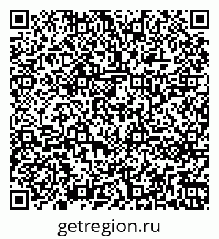 79260261736