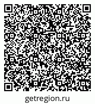 79260261738