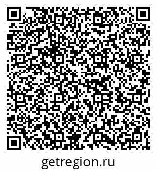 79260261799