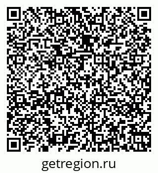79260261856