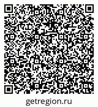 79260261874