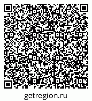 79260261880