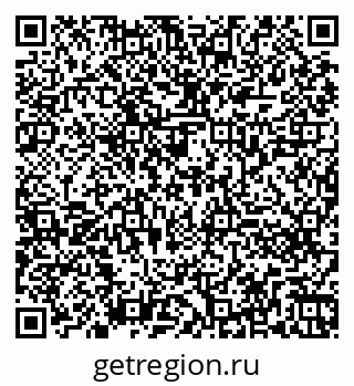79260261884