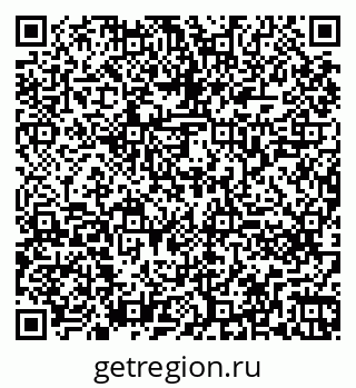 79260261921