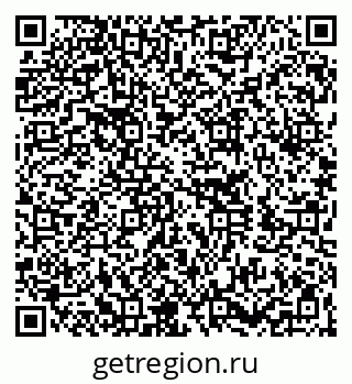 79260261937