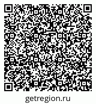 79260261938