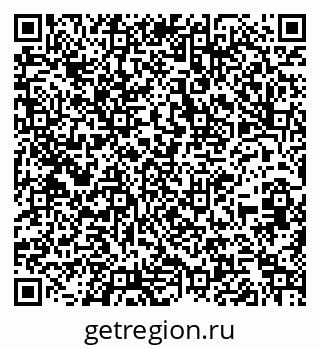 79260261941