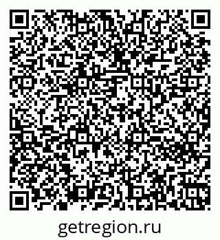 79260262013
