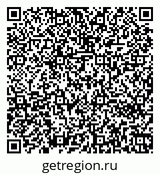 79260262014