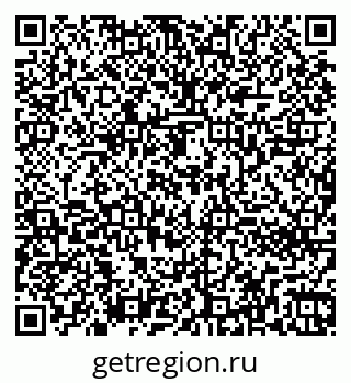 79260262401