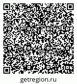 79260262801