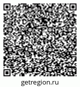 79260263500