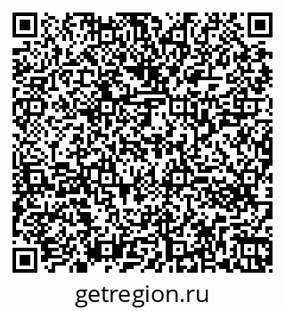 79260263995