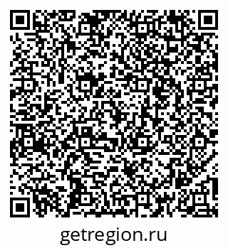 79260264849