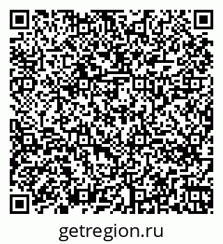 79260264923