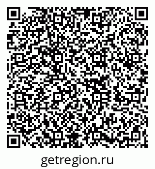 79260265002