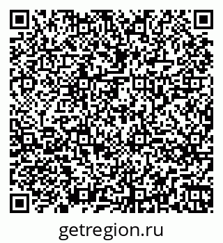 79260265700