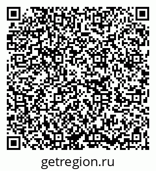 79260265732