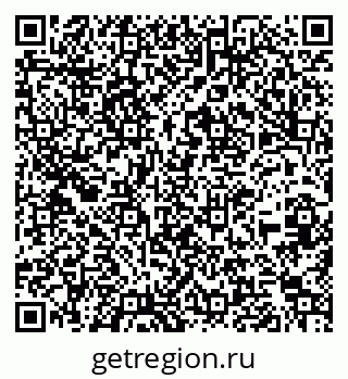 79260265865