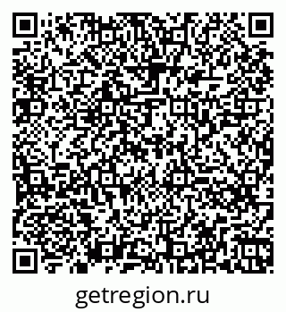 79260265925