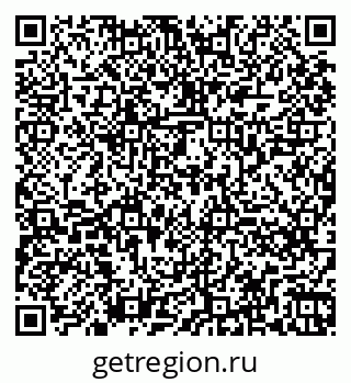 79260265945
