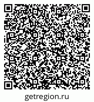 79260267480