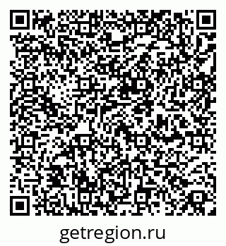 79260268481