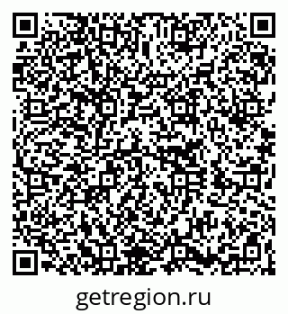 79260268523