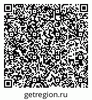 79260268530