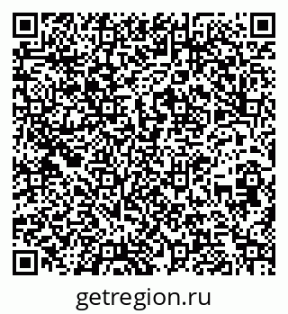 79260268532