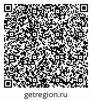 79260269001