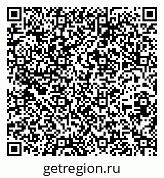 79260269070