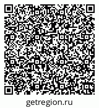 79260269848