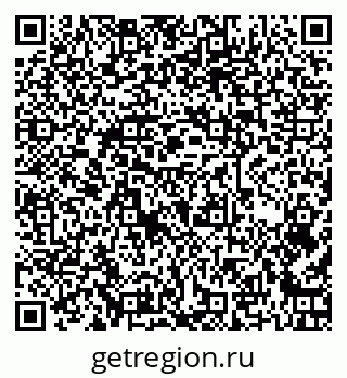 79260270012
