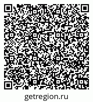 79260270033