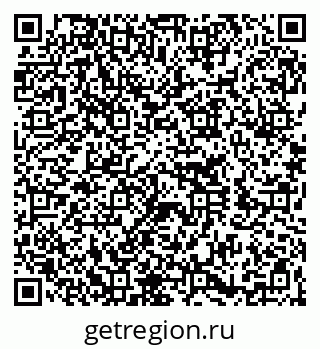 79260270049